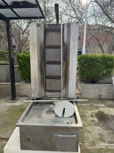 Brilliance: Qazla işləyən, 4 gözlü — 1