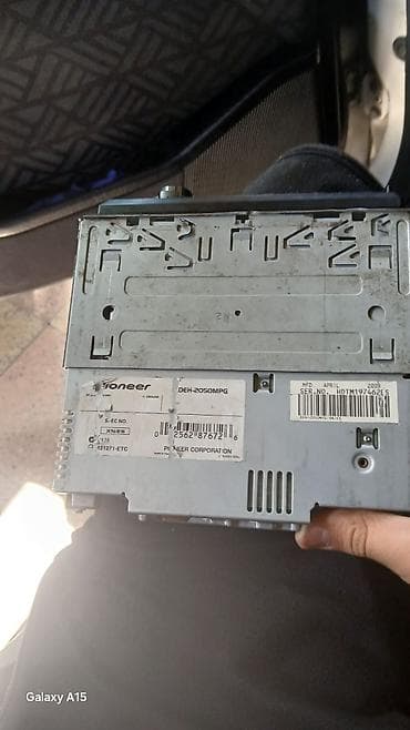 GPS naviqatorlar: Maqnitol, Pioneer, AUX — 3