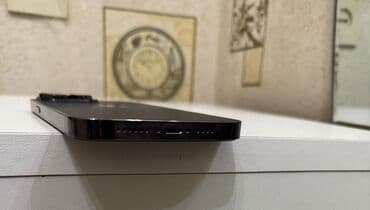 ayfon planset: IPhone 14 Pro Max, 256 GB, Deep Purple — 2