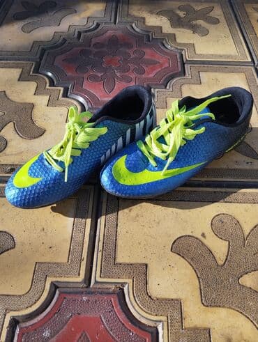 5ci sinif azerbaycan dili: Butslar Nike — 2