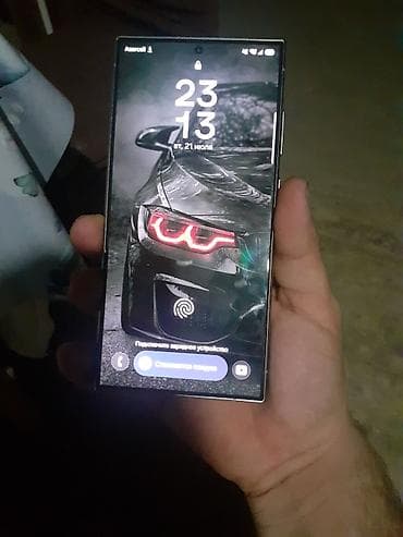 samsung 12 s: Samsung Galaxy S24 Ultra, rəng - Gümüşü, Simsiz şarj — 2