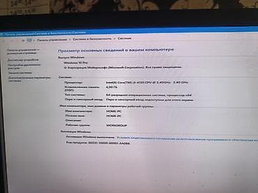 gopro ucuz: HP ProDesk 600 G1 Tower masaüstü kompüter - Korpus: Tower (TWR), ön — 5