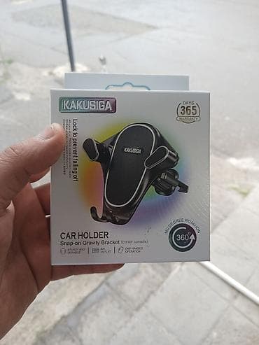 KAKUSIGA avtomobil üçün telefon tutacağı - Model: Car Holder – lalafo.az -da KAKUSIGA avtomobil üçün telefon tutacağı - Model: Car Holder –