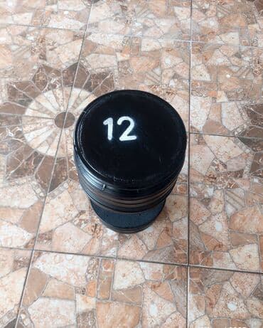 ştanq qiyməti: Qantellər, Çəki: 17 kq — 7