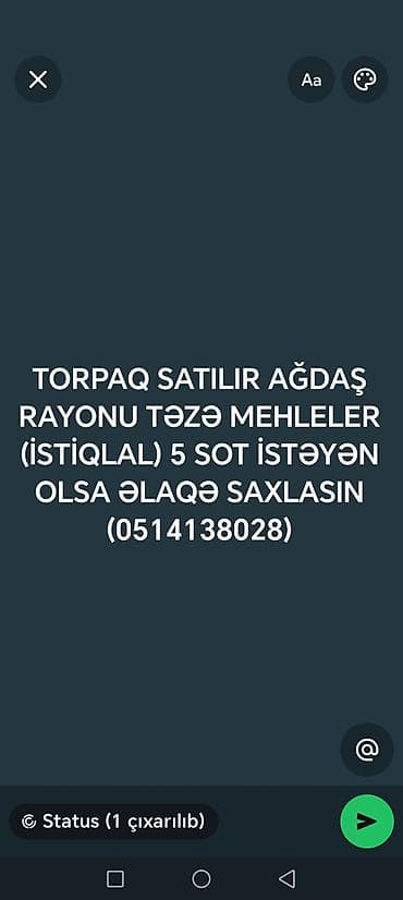 Daşınmaz əmlak: 5 sot, Tikinti — 1