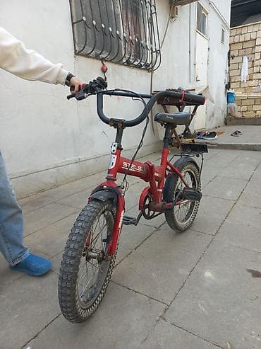 İki təkərli Uşaq velosipedi Stels, 16"