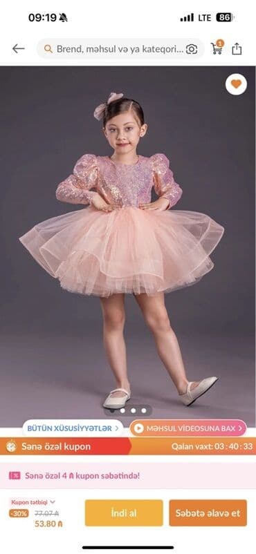 детские юбки для танцев для девочки: Uşaq üçün paltar – şifon və tül kombinasiyalı, A-kəsimli tutu etekli — 1