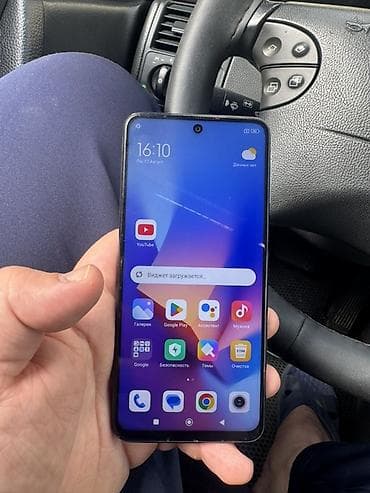 islenmis notebook satisi: Redmi Note 9S, 128 GB, rəng - Ağ, İki sim kartlı — 4