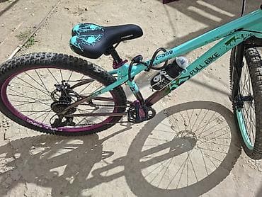 Full Bike dağ velosipedi - Rəng: firuzəyi-göy və bənövşəyi aksentlər