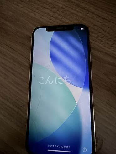 scanner: IPhone 12 Pro, 128 GB, Qızılı — 1