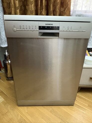 siemens qabyuyan: Gümüşü rəngdə "Siemens" markalı qabyuyan maşın. Ağıllı idarəetmə — 1