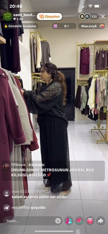 фано инструмент: Акустический Аккордеон, Б/у, Самовывоз — 5