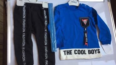 автомобильный набор: 3-4 yash oglana dest . Teze geynilmemiw. 15 man . Xetkewh 30 cmlikdir- — 2