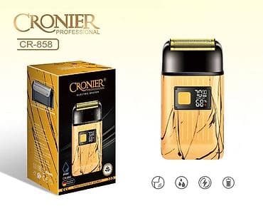 Elektrik üzqırxan, Cronier, Yeni, Pulsuz çatdırılma, Ödənişli çatdırılma, Rayonlara çatdırılma — 4