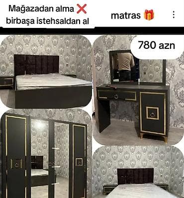 İkinəfərlik çarpayı, Yeni