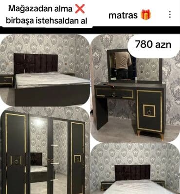 İkinəfərlik çarpayı, Yeni