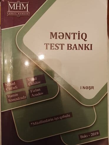 познание мира 2 класс мсо 8: Endirim var — 1