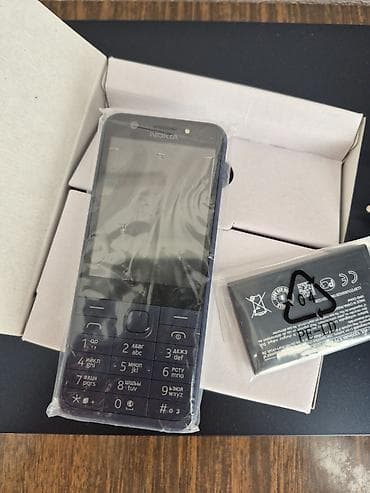 Elektronika: Nokia Asha 230, 16 GB, rəng - Göy, İki sim kartlı — 4
