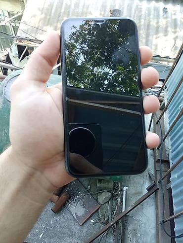 philips xenium 9@9d: IPhone 11, Qara — 2