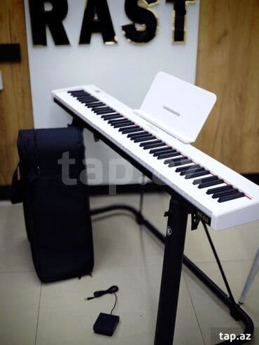 pianinolar: Piano, Rəqəmsal, Yeni, Ünvandan götürmə — 1