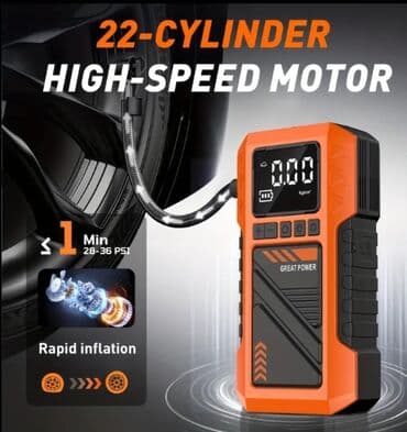воздушный компрессор: Portativ hava nasosu – “Great Power” yüksək sürətli kompressor - 22 — 1