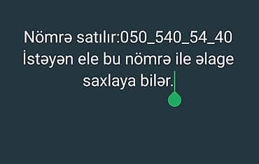 playstation 5 bakida: Nömrə: ( 050 ) — 1