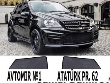 changan benni mini: Mercedes Benz ML W164 üçün yan pərdələr tapaz (2) 🚙🚒 Ünvana və — 1