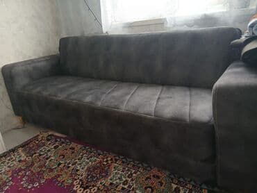 Asia: Диван — 1