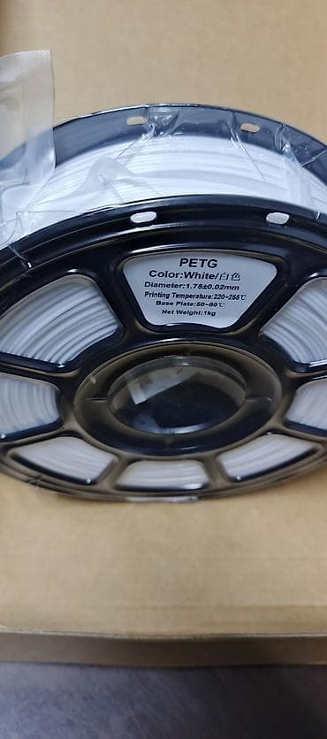 PETG 3D printer filament – Ağ rəng - Material: PETG - Çap diametri — 1