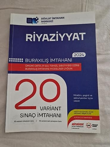 Məhsul: “Riyaziyyat – Buraxılış İmtahanı 2024” (DİM nəşri) Təsvir: -