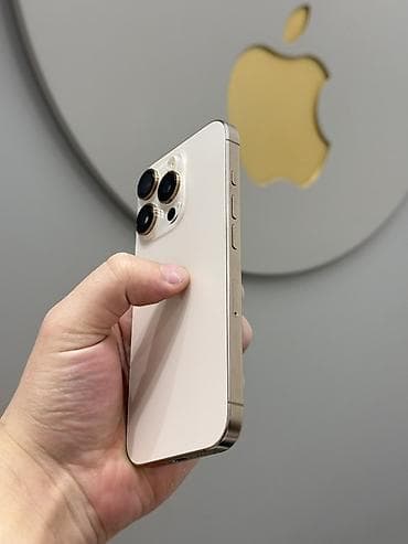 telfon samsuq: IPhone 16 Pro, 128 GB, Natural Titanium, Zəmanət, Simsiz şarj, Face ID — 2