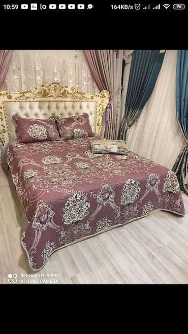 Ковры: Постельное белье — 2