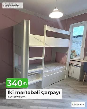 İki mərtəbəli çarpayı – 80×180×180 sm Xüsusiyyətlər: - Korpus: ağ — 1