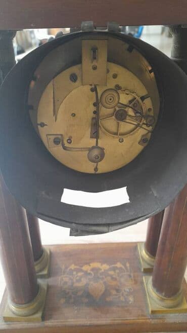 gəncə saat: Saat — 1