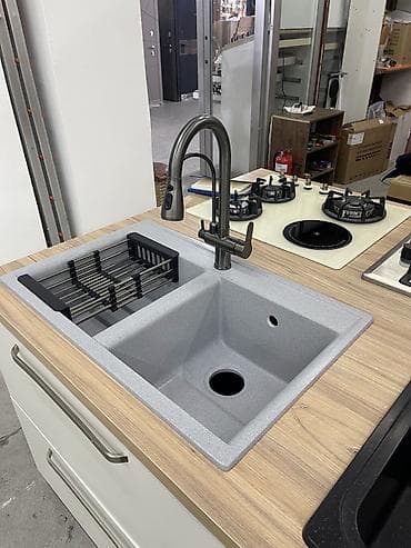 Düzbucaqlı Mətbəx çanağı