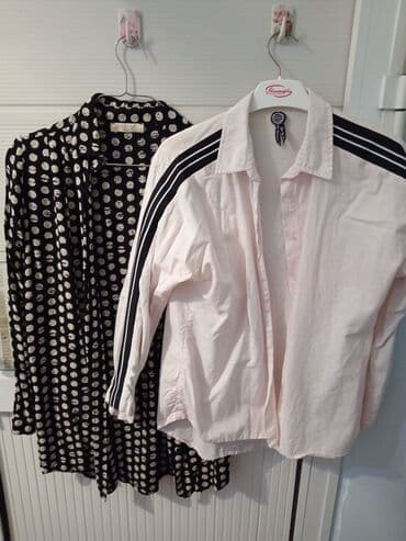 дозиметр купить баку: 2 ədəd qadın üst geyimi dəsti 1) Açıq pudra rəngli köynək - Brend — 1