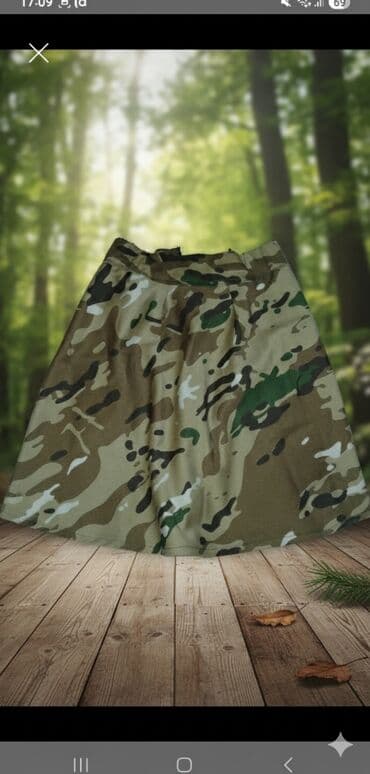 atlas qadın ətəkləri: Kamul­yaj naxışlı ətək - Rəng/print: meşə tipli çoxrəngli kamuflyaj — 1