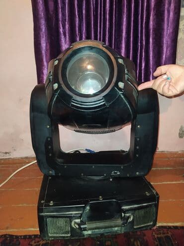 ekran dla projektora: Işıqlandırıcı (Restaran və böyük zalar üçün və .s) — 2