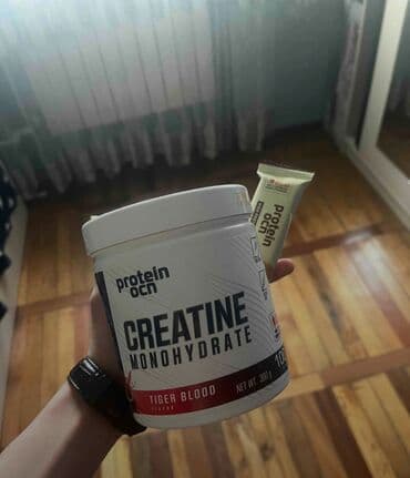 Музыкальные инструменты: Креатин Protein Ocean, Вес: 201 - 500 г, Новый — 3