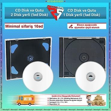 CD, DVD disklər: CD, DVD Disk və Qutuları Premium Keyfiyyət CD-R / 5əd Satış (1əd — 1