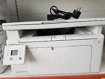 xarab notebook: HP LaserJet Pro MFP M130a – çoxfunksiyalı qara-ağ lazer cihazı — 1