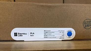 printee: Bambu Lab PLA Basic filament – 3D çap üçün - Material: PLA Basic - — 2