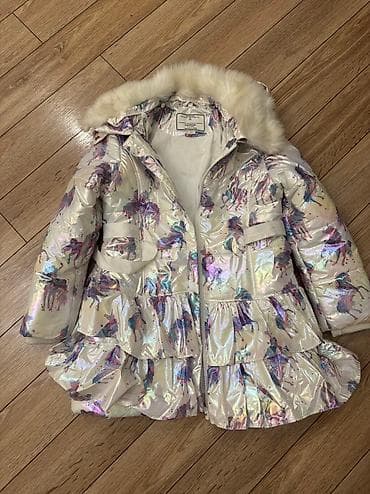 Праздничные костюмы: Куртки — 7