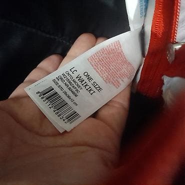 məktəbli cantasi: Uşaq bel çantası – LC Waikiki, Mickey Mouse dizaynlı - Ölçü: One Size — 3