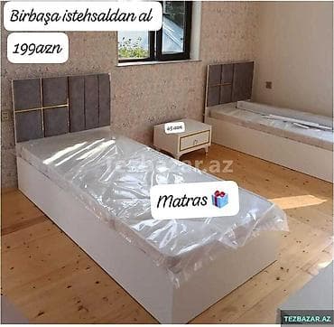Təknəfərlik çarpayı, Rusiya, Yeni — 1