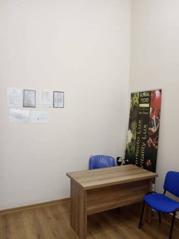 nerimanovda obyekt satilir: 28 may və nizami metrosuna yaxin yerləşən ümumi sahəsi 80 kv,m olan,3 — 17