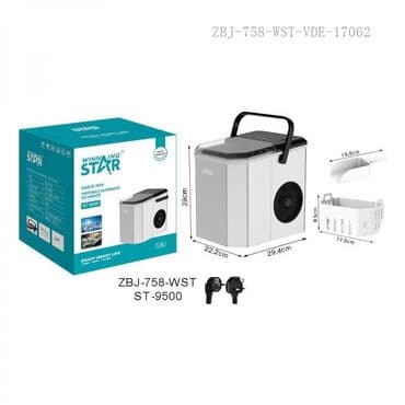 Yeni 1 qapılı Star Soyuducu Satılır, rəng - Ağ, Dolab içi