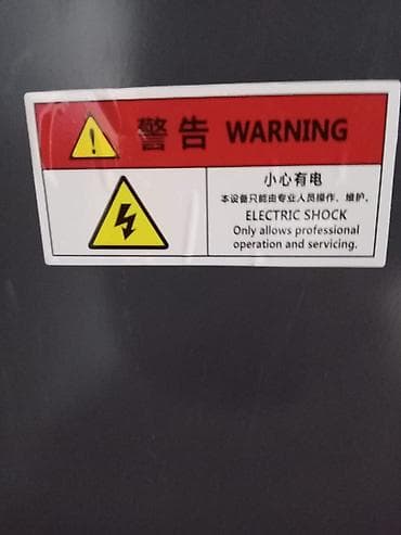 Ручные механические инструменты: Metall üçün diskli kəsmə dəzgahı - Güclü elektrik mühərriki və — 3