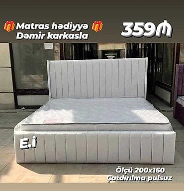 matrasi: Yeni, İkinəfərlik çarpayı, Bazasız, Matras ilə, Siyirməsiz, Azərbaycan — 1
