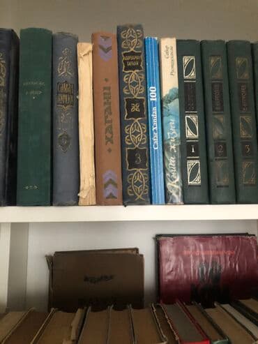 винтажные куклы: Винтажные книги — 1